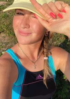 Tanyatitanik, 33, Essen