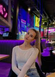 AngieStar, 28, Dresden