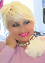 Милена1976, Gießen